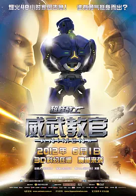 狠狠色伊人亚洲综合网站l