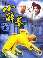 日韩娇小xxxxhd